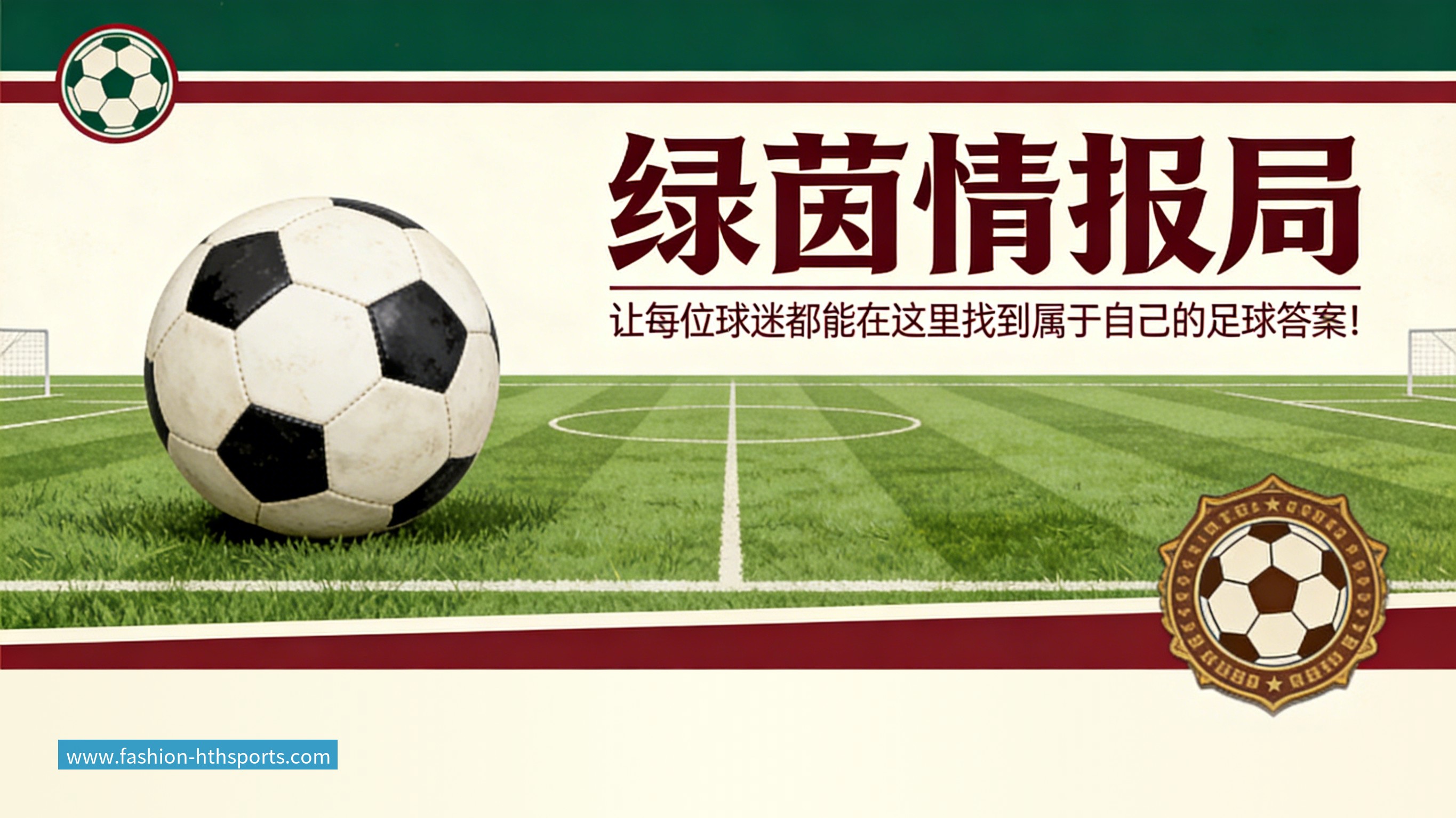 尼克斯连签6名球员!怀斯曼布朗在列:最终只有1个留队名额?