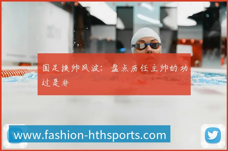 企业概况