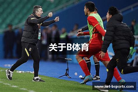 奖项2