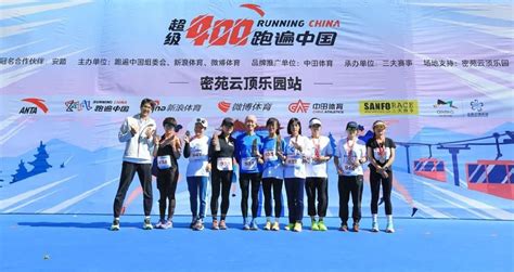 国足换帅深度评析：能否扭转球队当前困境？